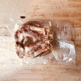 Peus de porc tallats eco 500gr